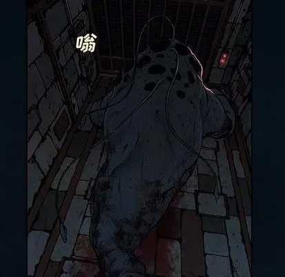 第119话 第72页