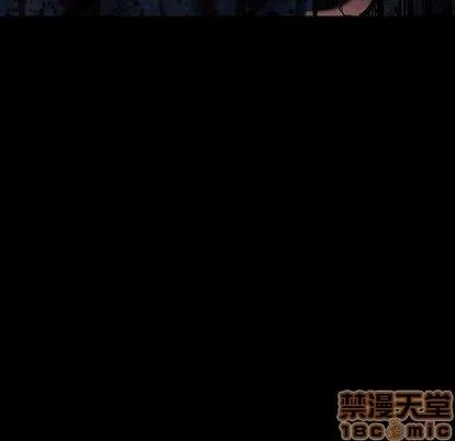 第119话 第75页