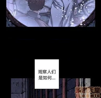 第119话 第80页