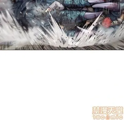 第120话 第15页