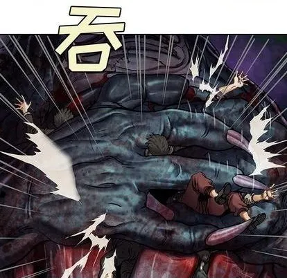 第120话 第16页
