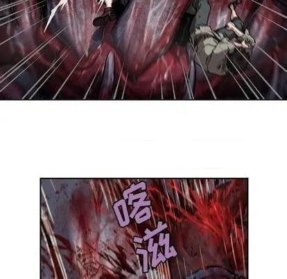 第120话 第17页