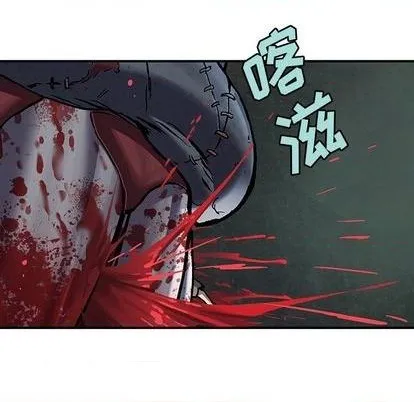 第120话 第19页