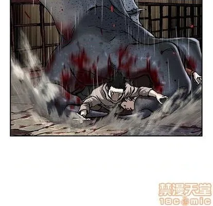 第120话 第25页