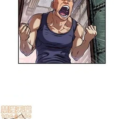 第120话 第30页