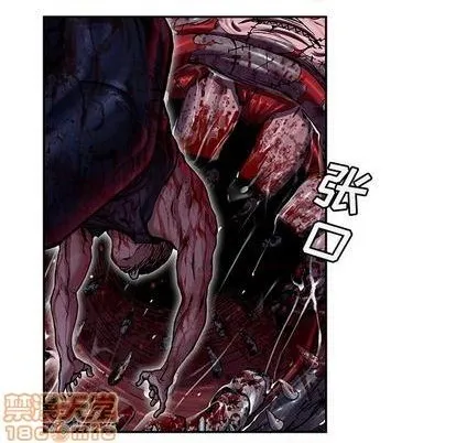 第120话 第35页