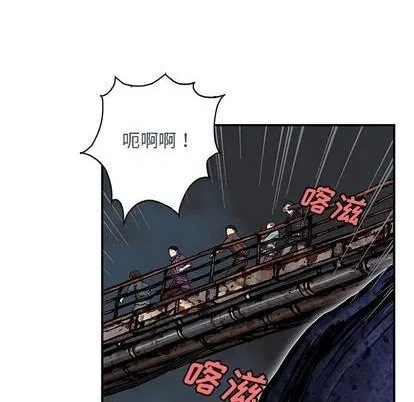 第120话 第36页