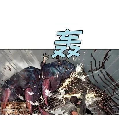 第120话 第40页