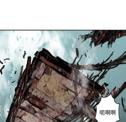 第120话 第42页