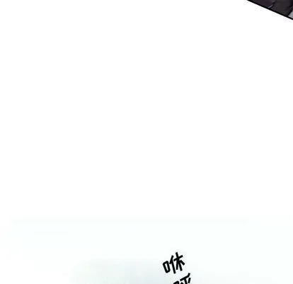 第120话 第49页