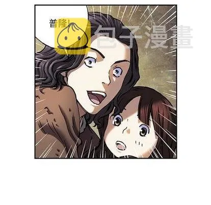 第120话 第53页