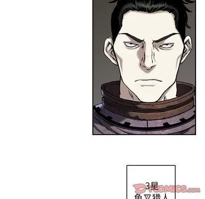 第120话 第62页