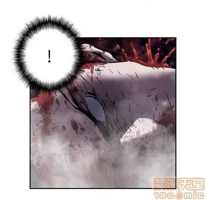 第120话 第90页