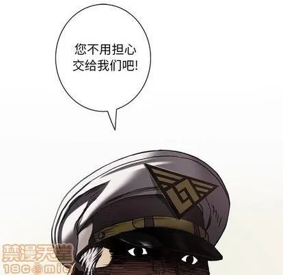 第121话 第25页