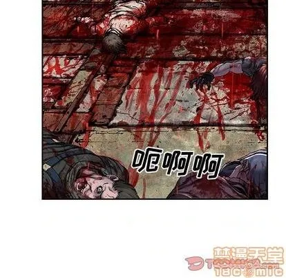 第121话 第30页