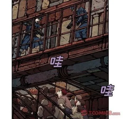 第121话 第34页