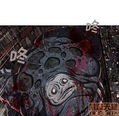 第121话 第40页