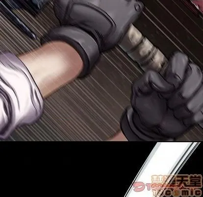 第121话 第50页