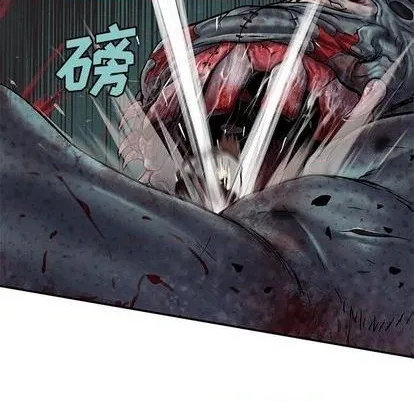 第121话 第57页