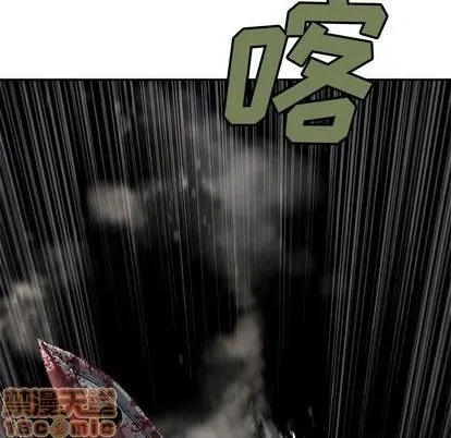 第121话 第60页