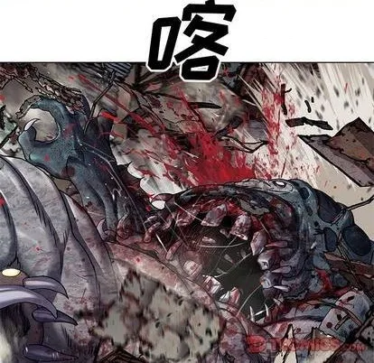 第121话 第74页