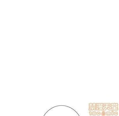 第122话 第10页