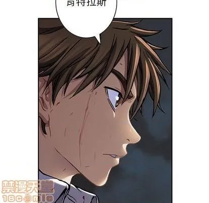 第122话 第30页