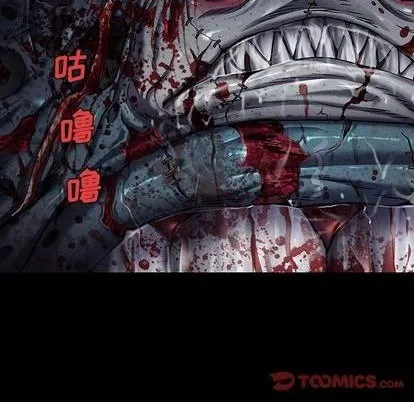 第122话 第32页