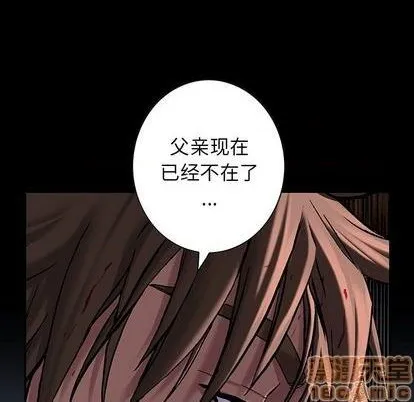 第122话 第35页