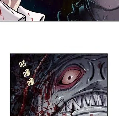 第122话 第51页