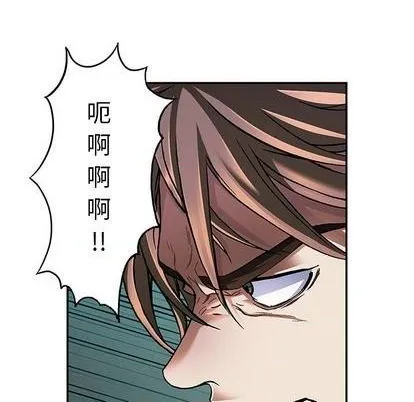 第122话 第61页