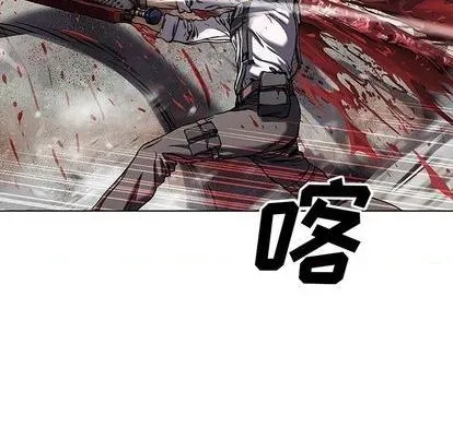 第122话 第64页