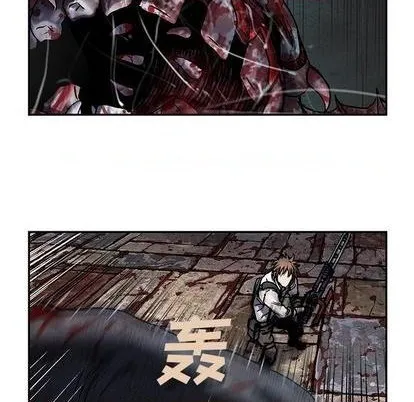 第122话 第66页