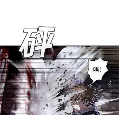 第122话 第79页