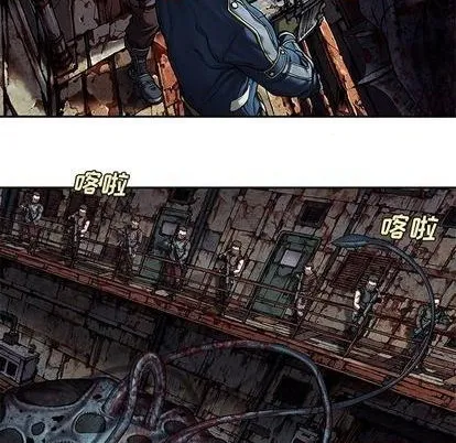 第122话 第94页