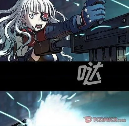 第123话 第18页