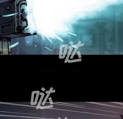 第123话 第19页