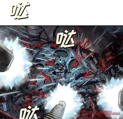 第123话 第22页
