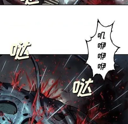 第123话 第23页