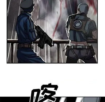 第123话 第29页