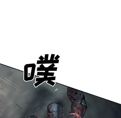 第123话 第36页