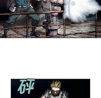 第123话 第39页