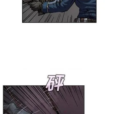 第123话 第44页