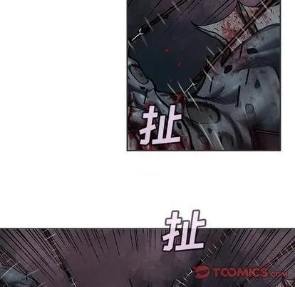 第123话 第46页