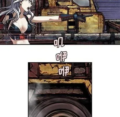 第123话 第49页