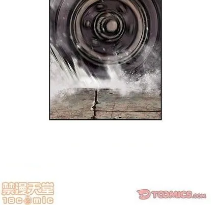 第123话 第50页