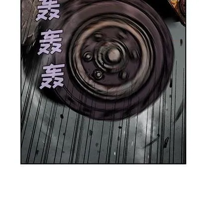 第123话 第64页