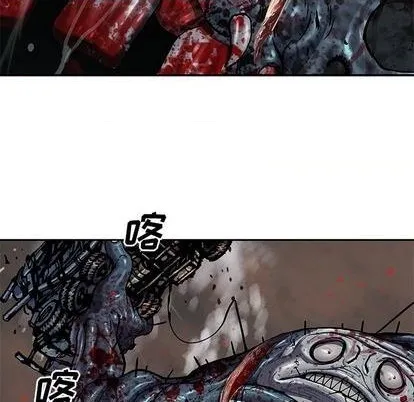 第123话 第71页