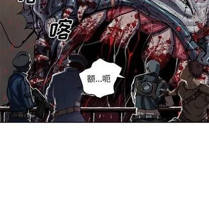 第123话 第72页