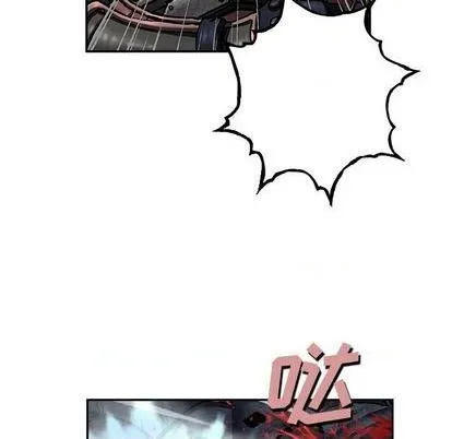 第123话 第79页